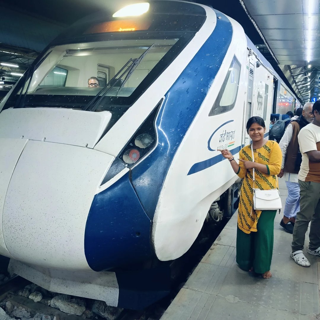 Miss Riya Saha, Siliguri